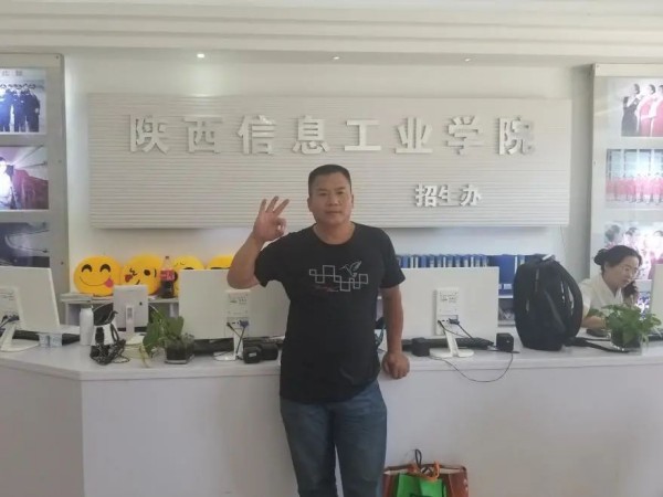 探秘国学文化研究者李安国：解析命运与化解之道